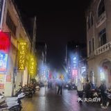 李姨虾饼（舌尖上的中国）