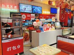 -红荔村肠粉(岗厦店)