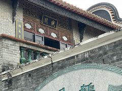 -碧江金楼