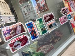 -康乐(滨江道店)