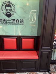 -豪帅男士理容馆