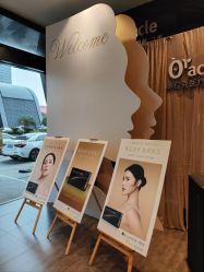 -苏州奥拉克美容医院