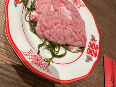 -袁山山重庆火锅(丈八北路店)