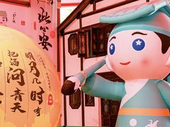 -杭州宋城