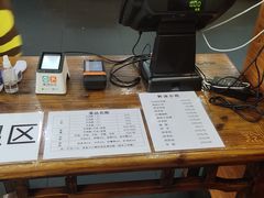 -黔派·虾子羊肉粉·小吃(佳宁娜广场店)