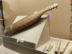 -广西壮族自治区博物馆