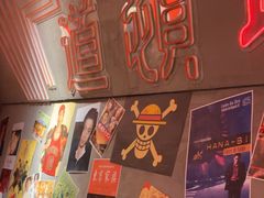 -白石的深夜食堂(济南万象城店)