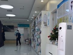-美联众合动物医院·24h京西诊疗中心