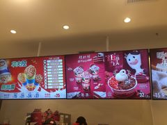 -DQ·蛋糕·冰淇淋(湖景东路店)