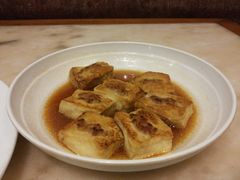 客家酿豆腐-万秋楼