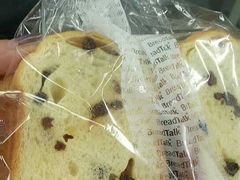 -BreadTalk面包新语·烘焙蛋糕(海珠丽影广场店)