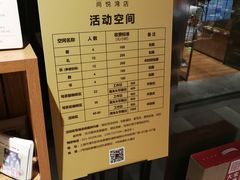-百新书局(尚悦湾店)