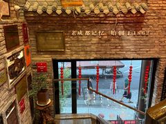 -陈麻婆豆腐(旗舰店)