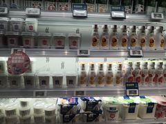 -盒马鲜生(文景博乐里购物广场店)