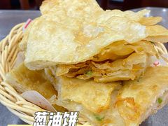 -方中山胡辣汤(成都首店)