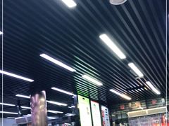大堂-回坊马二饺子馆