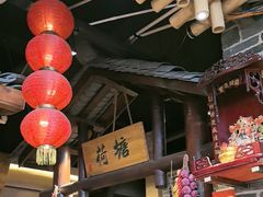-帝一铭家宴(板塘店)