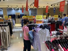 -BIGOFFS 超级折扣(仁恒伊势丹店)