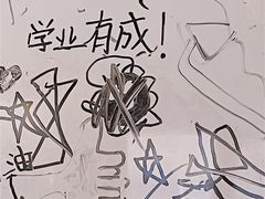 -猫头鹰炸鸡