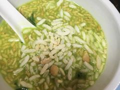 -客家养生油茶(汕尾店)