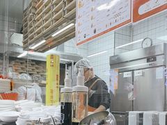 -饺小吉(T11店)