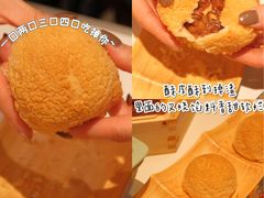 -避风塘·金牌店·夜宵(金玉兰店)