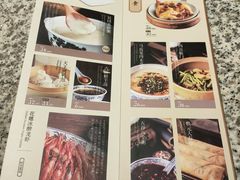-南京大牌档(三阳广场苏宁店)