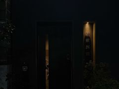 -贰捌零叁精致料理(钱湖店)
