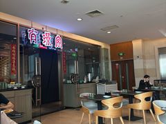 -有璟阁港式餐厅(金融街购物中心店)
