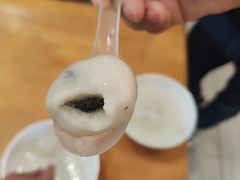黑芝麻汤圆-五芳斋(中山大道总店)