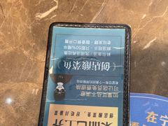 -老屋印象川菜(世纪东方店)