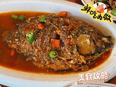 -云隐小厨·传统大理美食(复兴路店)