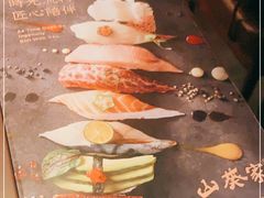-山葵家·创意料理(万象汇店)