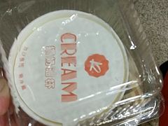 -凯司令(豫园地铁站店)