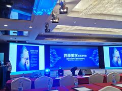 -北京丽景湾国际酒店