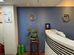 -精德口腔·种植修复·儿牙中心(财富中心店)