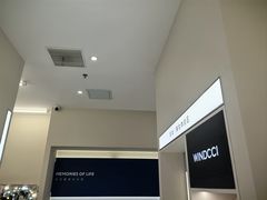 -南通CBD大有境