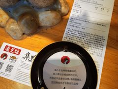 -茶颜悦色(长郡步行街口店)