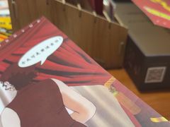 -戏精管理局·剧本杀·桌游·血染钟楼