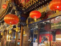 -金鼎轩(方庄天坛店)