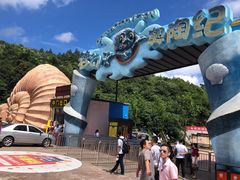 -梦幻奥陶纪景区