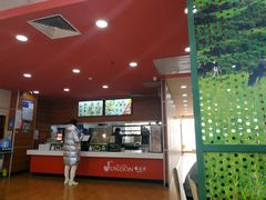 -好一家牛肉粉(山东路家乐福店)