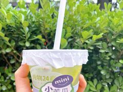 -炖物24章·顺时轻养茶(杭州大厦店)