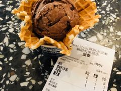 -Bassetts贝赛斯冰淇淋(大悦城店)