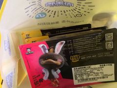 -周黑鸭(北京南站七店)