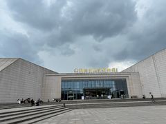 -湖南省地质博物馆