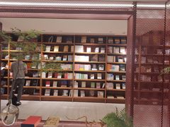 -二酉书店TOYOU BOOKS