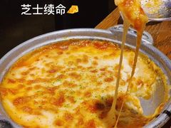 -久苑烧肉(世界城广场店)