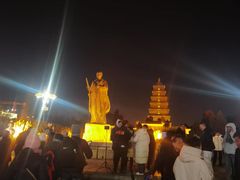 -大慈恩寺(大雁塔)