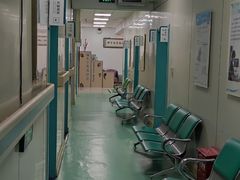 -北京观赏动物医院·24小时大型综合·猫专科·异宠专科